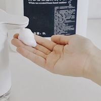 Muji洗手液机&洗手液