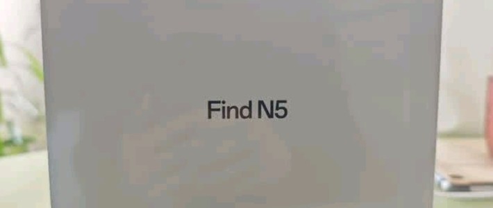 OPPO Find N5 12GB+256GB 缎黑版测评：超薄旗舰的极致体验