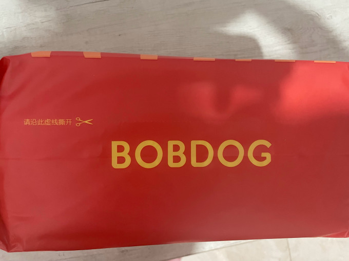 巴布豆拉拉裤