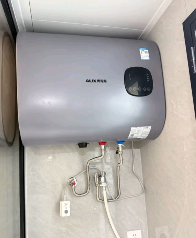 奥克斯电热水器