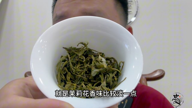 试喝测评：董宇辉直播间58元买的茉莉花茶