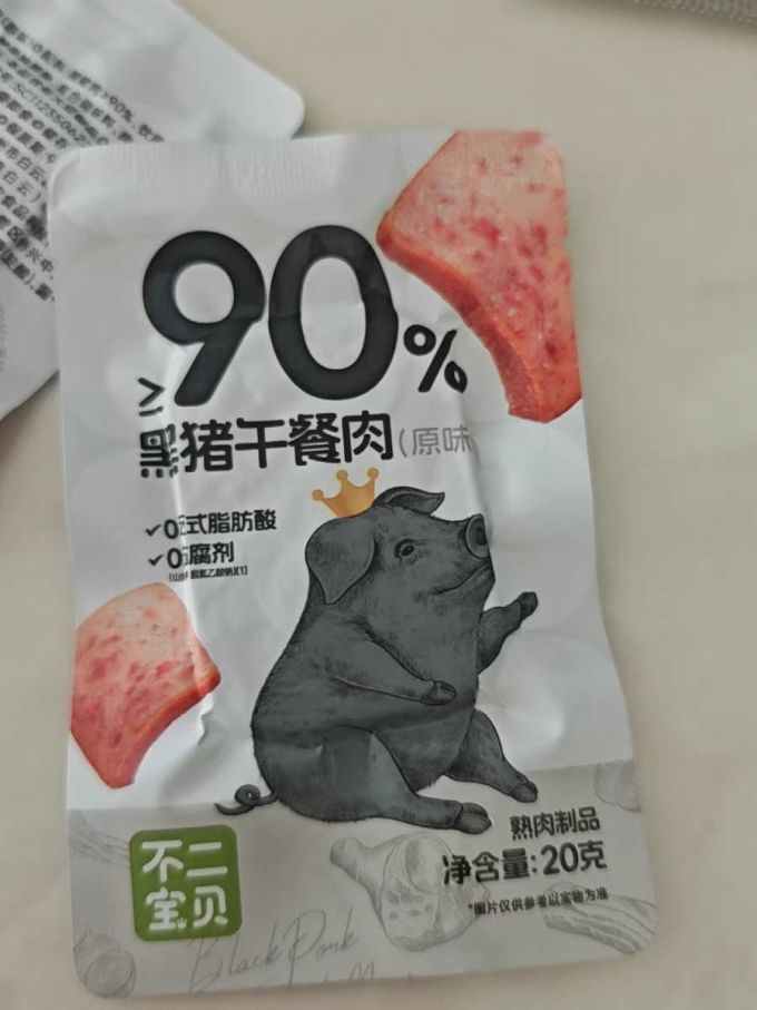 不二宝贝宝宝零食