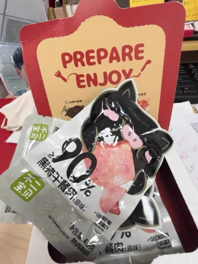 不二宝贝宝宝零食