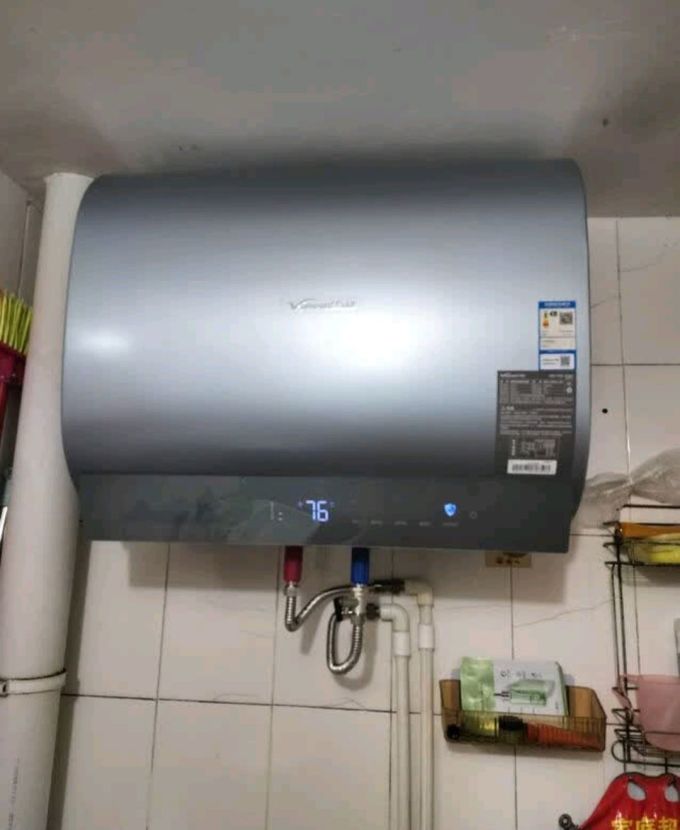 万和电热水器