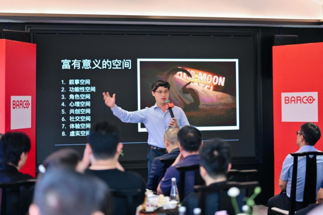 无界·有为-VIP思|享|汇 共论文旅夜游新境界