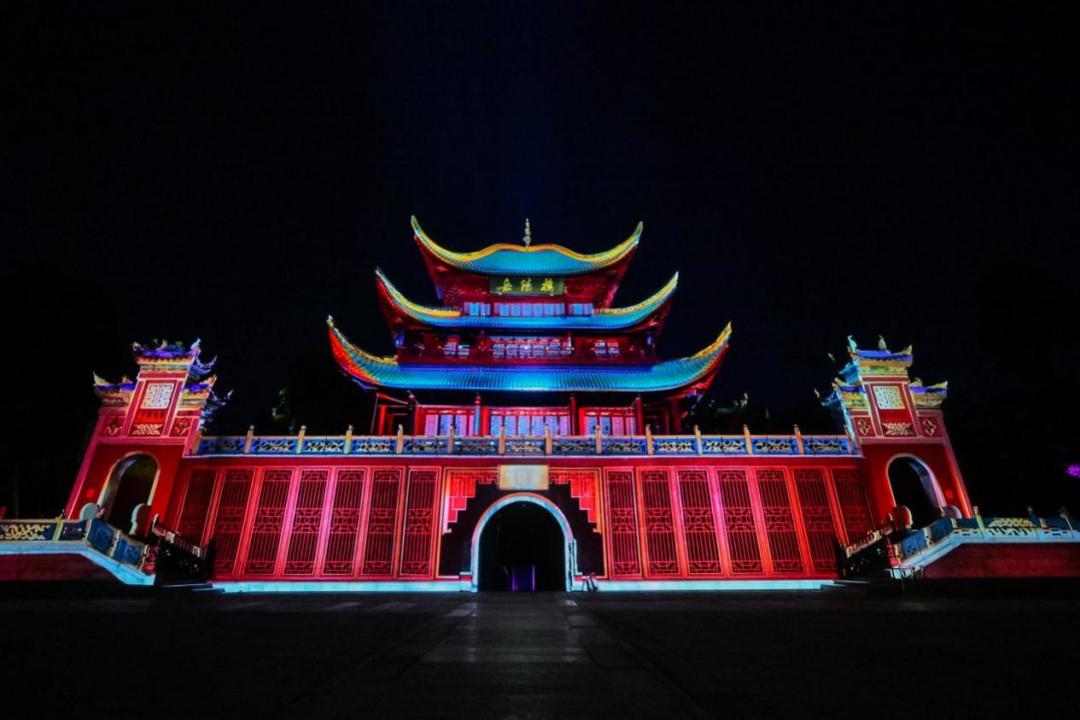 无界·有为-VIP思|享|汇 共论文旅夜游新境界