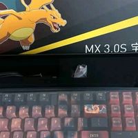 喷火龙降临桌面！CHERRY MX3.0S无线键盘联名款超神