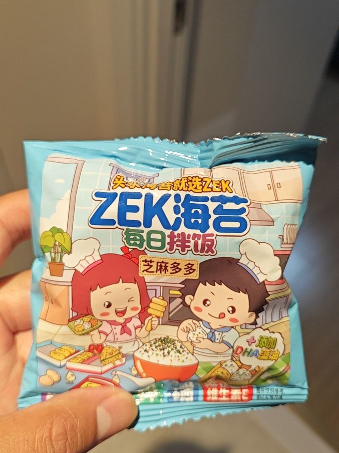 其他休闲零食