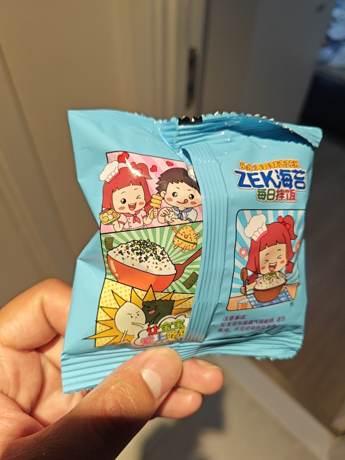 其他休闲零食