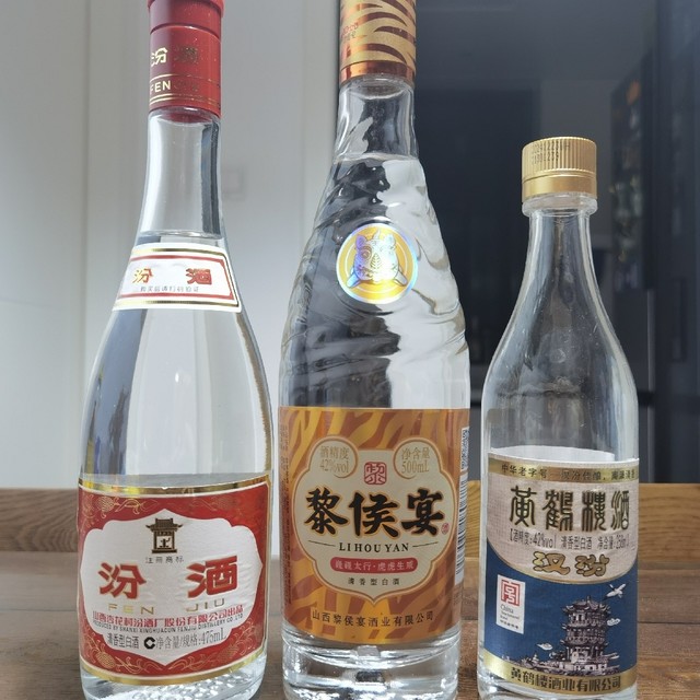 清香型白酒测评 3款三十元价位低度特级酒水PK