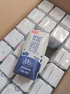 40块钱一箱的光明自优加纯牛奶值得拥有