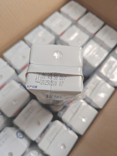 40块钱一箱的光明自优加纯牛奶值得拥有