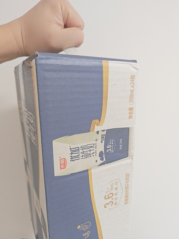 光明常温牛奶