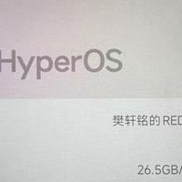 最近想入手一款游戏平板，研究来研究去，红米刚出的Redmi K Pad真的太让我心动了！