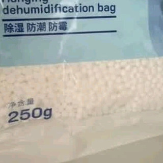 在南方梅雨季的潮湿攻势下，