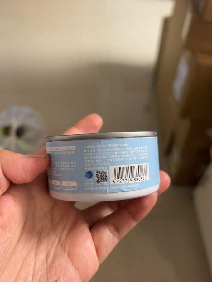 顽皮猫咪零食罐/妙鲜包