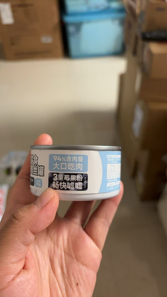 顽皮猫咪零食罐/妙鲜包