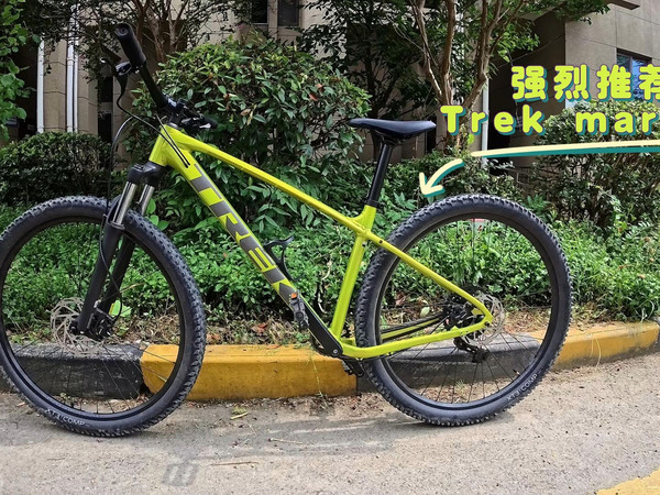 预算三四千想买大牌山地车？来看！