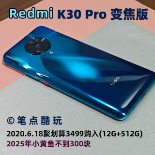 闲鱼三百无人问津，现已绝版的真·全面屏K30P，零开孔但又厚又重