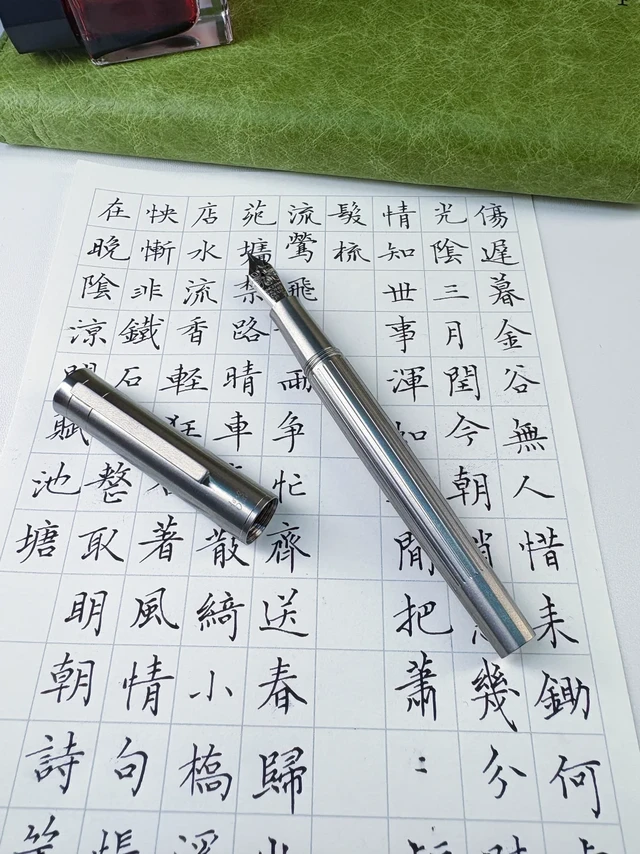 能陪你“写到老”的钢笔？弘典T1钛来了！