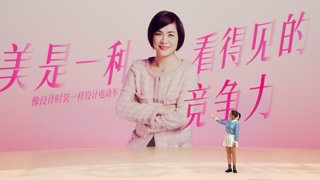 重构时尚出行基因:爱玛×黄油小熊联名系列发布引领电动两轮车美学革命