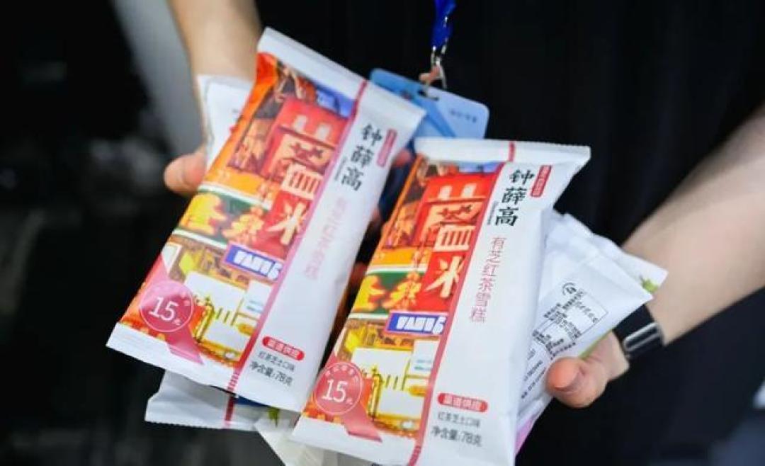 钟薛高坍塌背后：66元雪糕成"刺客"，虚假宣传与渠道错位摧毁"雪糕贵族"