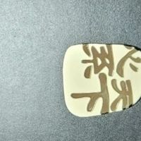 换折叠屏手机，我为什么选三星W25？真实体验大公开！