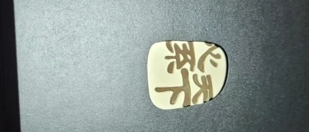 换折叠屏手机，我为什么选三星W25？真实体验大公开！
