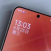 小米16系列要涨价？高通处理器成本提升，网友：自研玄戒加油