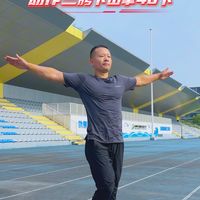 超实用的8个跑前热身动作，助你无伤快乐跑！