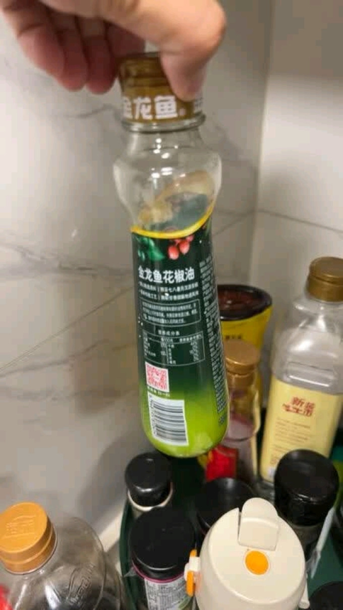 调味品