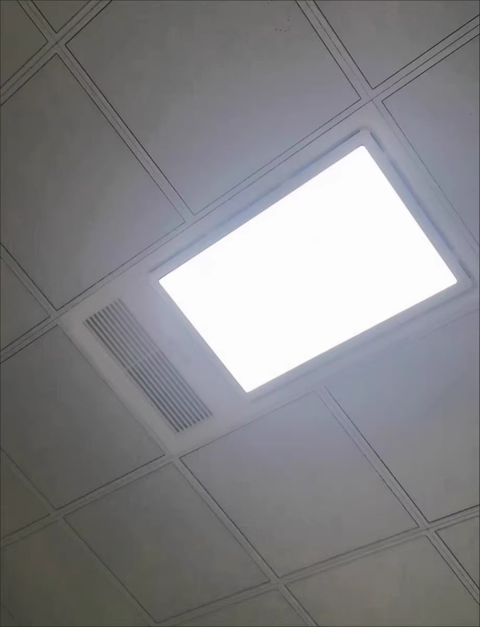 奥普卫浴用品