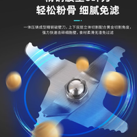 TIGER 虎牌 SKW - A05C 迷你小型多功能破壁机:小身材,大能量