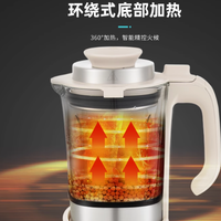 tiger虎牌SKW-A05C小型多功能破壁机:开启便捷智能料理新体验