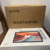 科大讯飞 AI 智能学习机 P30：孩子学习的得力助手