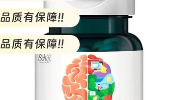 Neuriva脑动力纽睿华旭福补辅助成人记忆力专注力磷脂酰丝氨酸ps