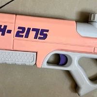 夏日玩水必备！小魔抽拉式高压水枪