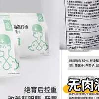 猫粮哪个牌子好又安全又便宜？Top3十大放心猫粮国产品牌实测