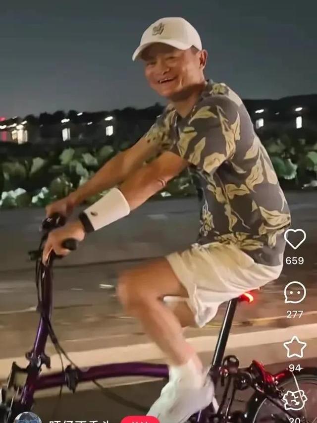 马总夜骑的折叠自行车，BROMPTON折叠自行车价格不可貌相