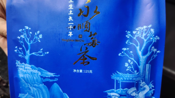 半山梦：品味永顺张美丽家莓茶的醇厚与传奇