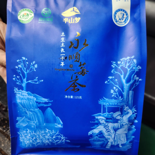 半山梦：品味永顺张美丽家莓茶的醇厚与传奇