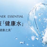 澳尔滨健康水，薏仁精华的秘密！