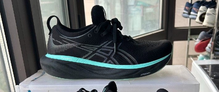 缓震跑鞋的天花板，Asics Gel-Nimbus 25 LITE