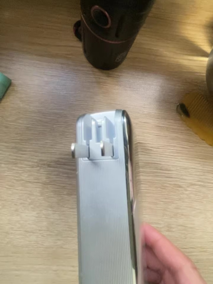 移速移动电源