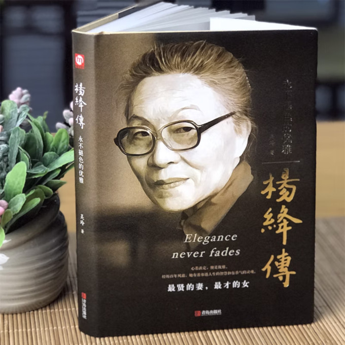 光明日报出版社散文