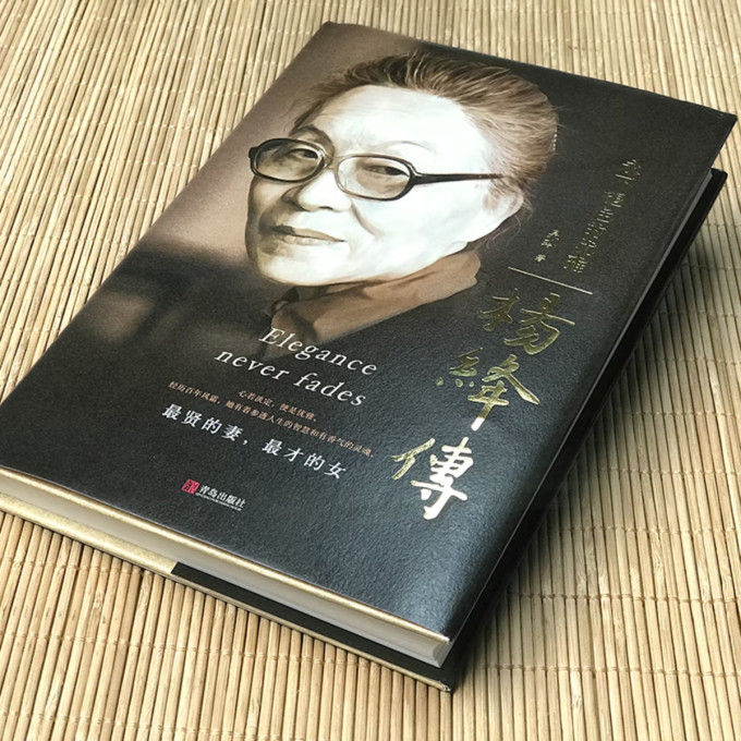 光明日报出版社散文