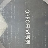 赠品比手机包装还豪华的oppo蓝牙音箱