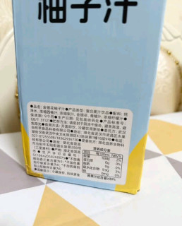 孩子爱喝的健康饮料，我选金豆芽