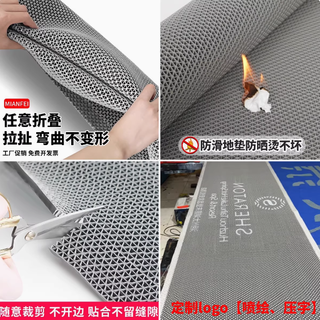 贞爱浴室防滑垫：湿滑空间的安全卫士