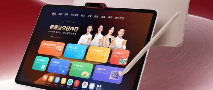 2025最建议买的6款学而思学习机